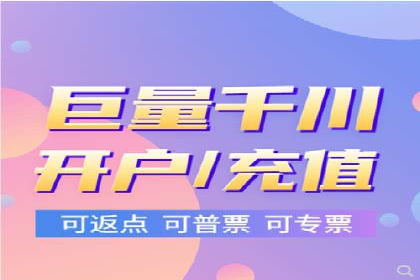 百度广告推广的投放效果评估与优化